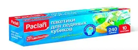 ПАКЕТИКИ "PACLAN" ДЛЯ ЛЬДА, НА 240 ШТУК, 24штХ10пак