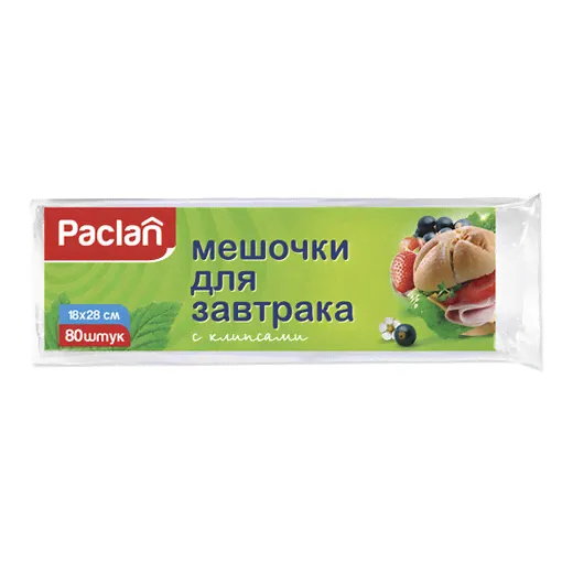 Мешочки для завтрака+клипсы 18*28см, 15мкм, ПНД, 80шт PACLAN 1/40-0