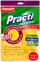 Paclan Practi Micro Тряпка для пола из микрофибры 50х60 см 1 шт