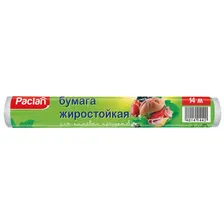 Бумага для хранения продуктов Paclan жиростойкая 14 м