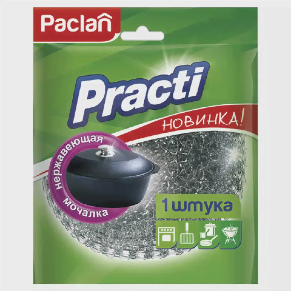 Губка (мочалка) для посуды металлическая, БОЛЬШАЯ, сетчатая, 38 г, PACLAN 'Practi', Paclan
