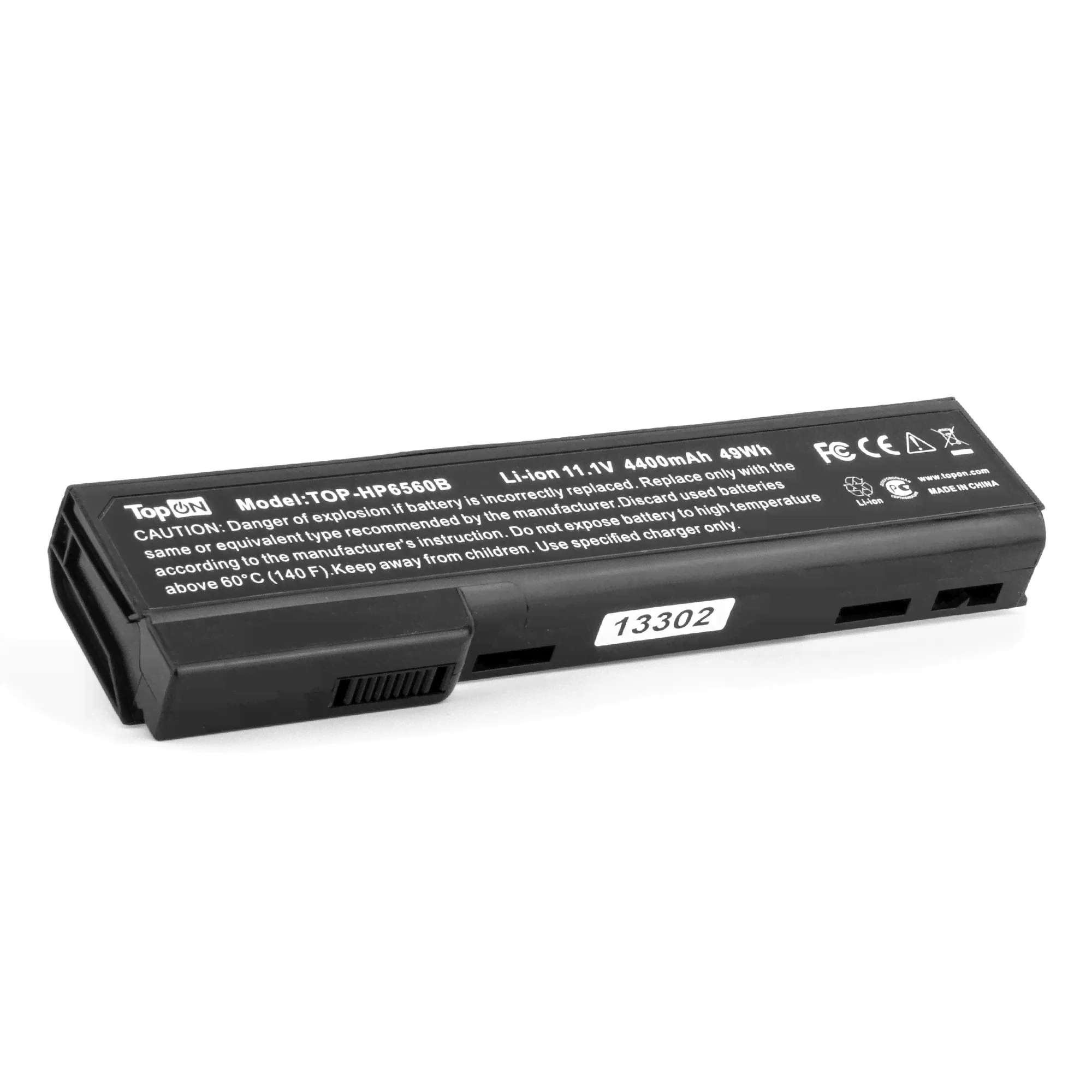 Мешки для мусора PACLAN 160 л, 21 мкм