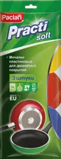 Мочалка Paclan Practi пластиковая малая 3шт