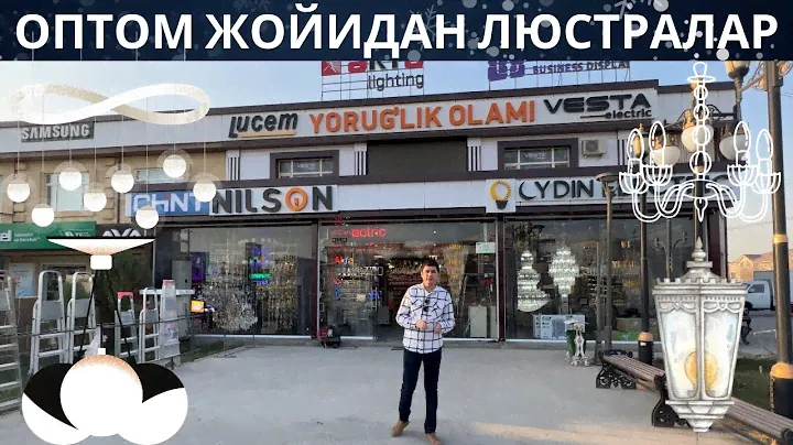 Оптом Люстра нархлари, куёш панел, стабилизатор, монитор нархлари