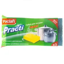 Губка для мытья посуды Paclan Practi Maxi (3 шт)