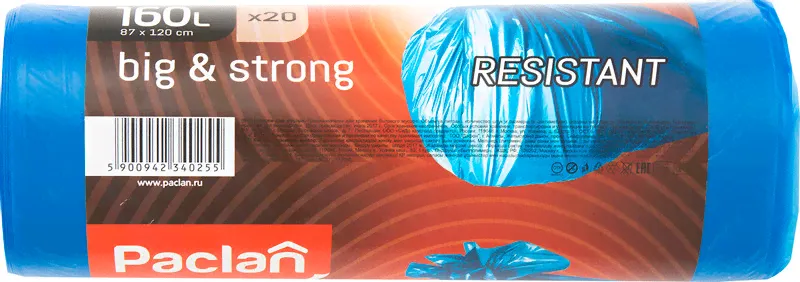 Мешки для мусора Paclan Big&Strong 20шт, 160л-3