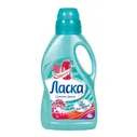 brileo paclan порошок опт/розница