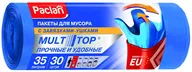 Мешки мусорные Paclan Multitop 35л, 30шт