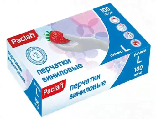 Перчатки виниловые Paclan 100 штук