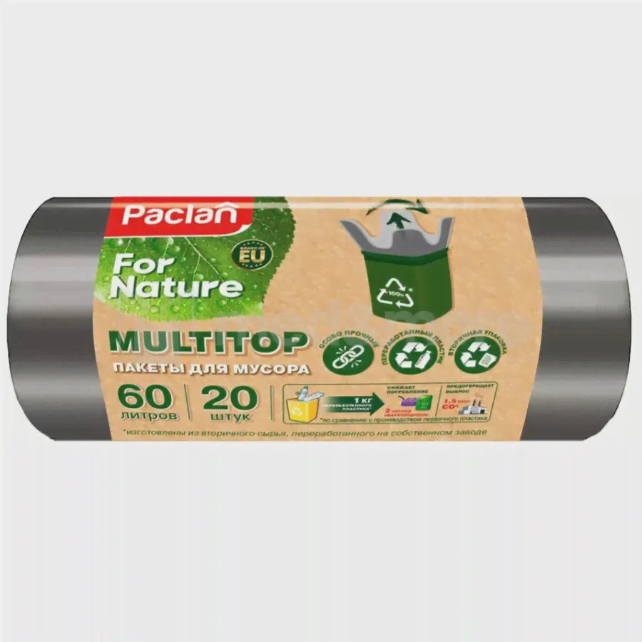Paclan For Nature Multitop Мешки для мусора 60 литров 18 мкм 20 шт/рул.-0