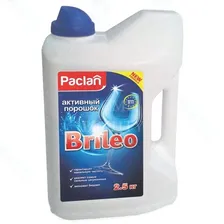 Активный порошок для посудомоечных машин Paclan Brileo, 2,5 кг (419140)