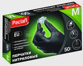 Paclan Перчатки нитриловые черные (M) 50 шт/упак.