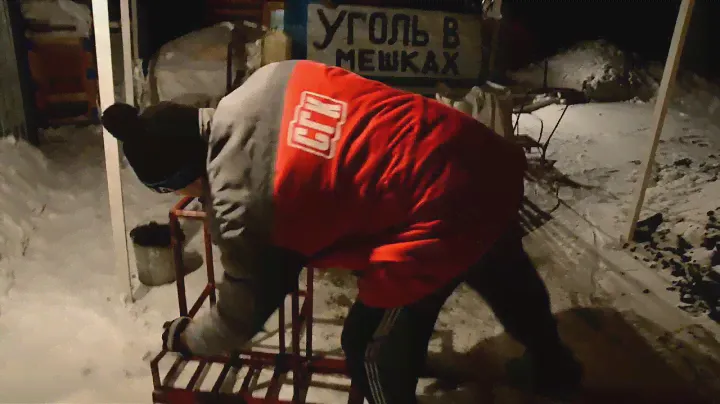 Приспособление для быстрого наполнения угля в мешки!!!