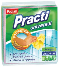 Paclan Салфетки универсальные, 38х38 см, комплект 3 шт., 110 г/м2, вискоза, Paclan "Practi Universal", 410018