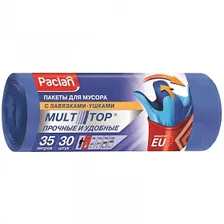 Пакеты для мусора 35л, Paclan Multitop (50x64см, 15мкм, синие) ПВД, 30шт. в рулоне, с завязками (402082)