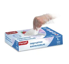 Перчатки виниловые неопудренные Paclan 100шт/упак размер L в Крыму