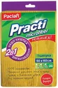 PACLAN PRACTI MICRO Тряпка для пола из микрофибры, 50*60см 1шт/22 411020