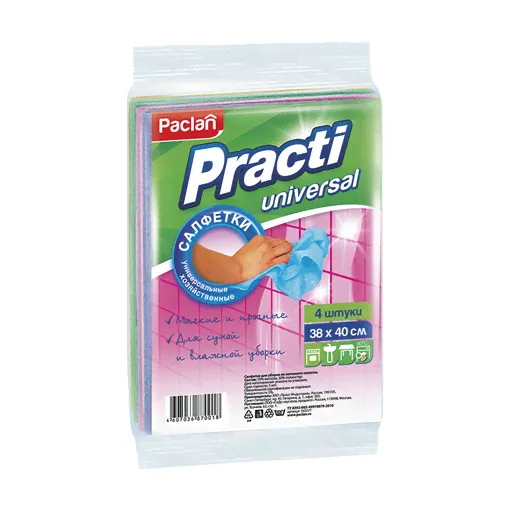 Салфетки вискоза PRACTI UNIVERSAL PACLAN 38*40см, 4шт 1/50