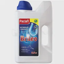 Paclan Brileo Активный порошок для ПММ 2,5 кг.