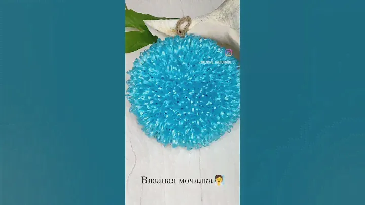 Что ещё нужно в тёплой ванне с водичкой?!🧖 Конечно же мочалка.