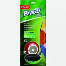 Мочалка Paclan Practi пластиковая малая 8см, 3шт Китай