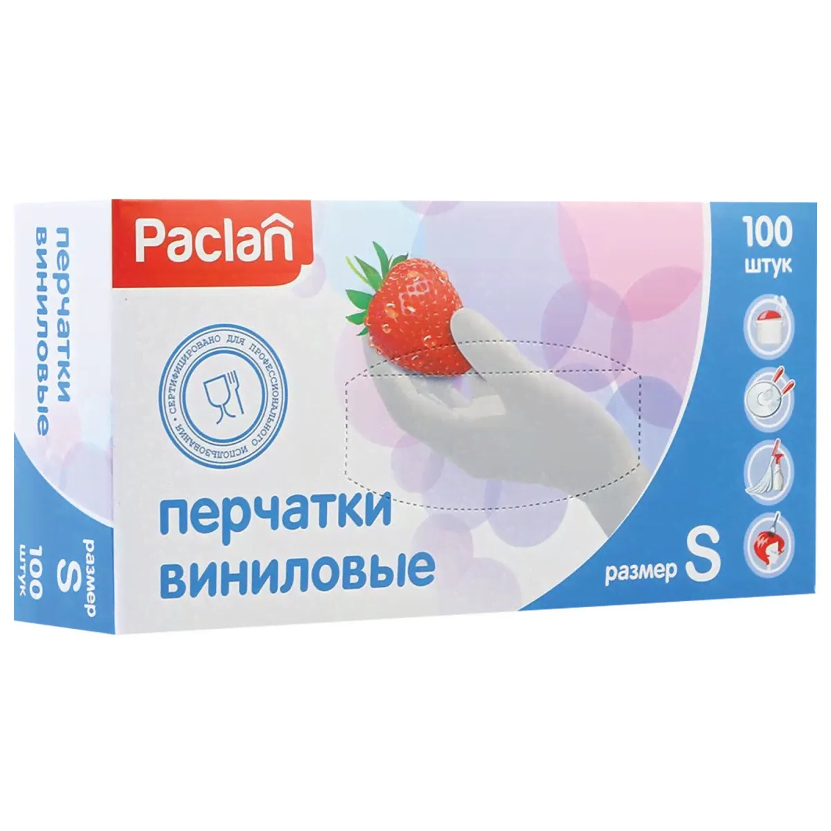 Перчатки виниловые PACLAN, 100 шт., неопудренные, размер S, белые