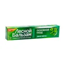 Paclan бумага для выпечки 8мх38см