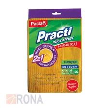 Салфетка из микрофибры 50*60см для пола Paclan