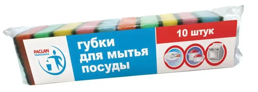 Paclan губки professional для мытья посуды 10шт-0