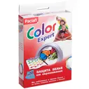 Салфетка для предотвращения окрашивания + пятновыводитель PACLAN Color Expert 2в1 20шт