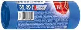Мешки мусорные Paclan Multitop 35л, 30шт
