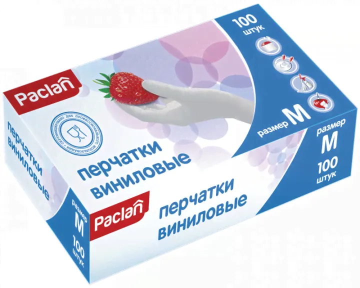 PACLAN ПЕРЧАТКИ виниловые 100шт М