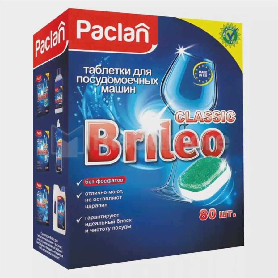 Paclan Brileo Таблетки для посудомоечных машин Classic 80 шт/упак.