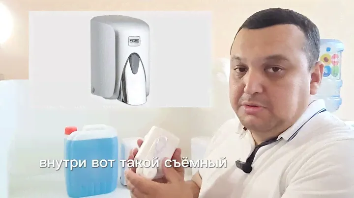 Пенка для мытья рук и Диспенсер к ней Vialli F5, F5B, F5M