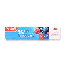 Пакеты для заморозки Paclan 1 л, 18х28 см, 40 шт (513223)