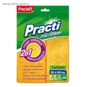 Тряпка для пола из микрофибры PACLAN PRACTI MICRO, 50х60 см, 1 шт