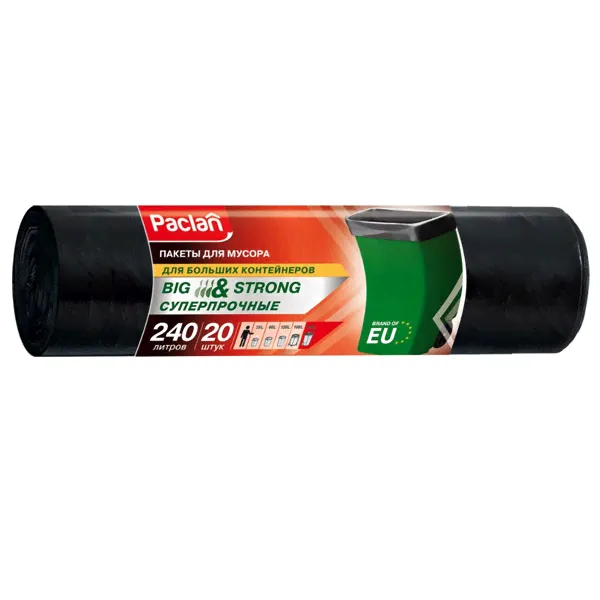 Мешки для мусора Paclan Big&Strong 240 литров, 20 шт