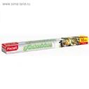 Алюминиевая фольга PACLAN 10 м х 45 см для гриля