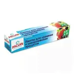 Пакеты для замораживания Paclan