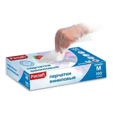 ПЕРЧАТКИ ВИНИЛОВЫЕ PACLAN, РАЗМЕР M, 50пар/УПАКОВКА