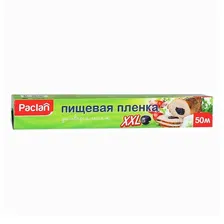 Пленка пищевая Paclan XXL 50 м х 29 см