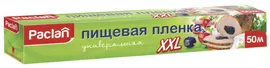 Paclan Пленка XXL из PVC 50м х 29 см в коробке