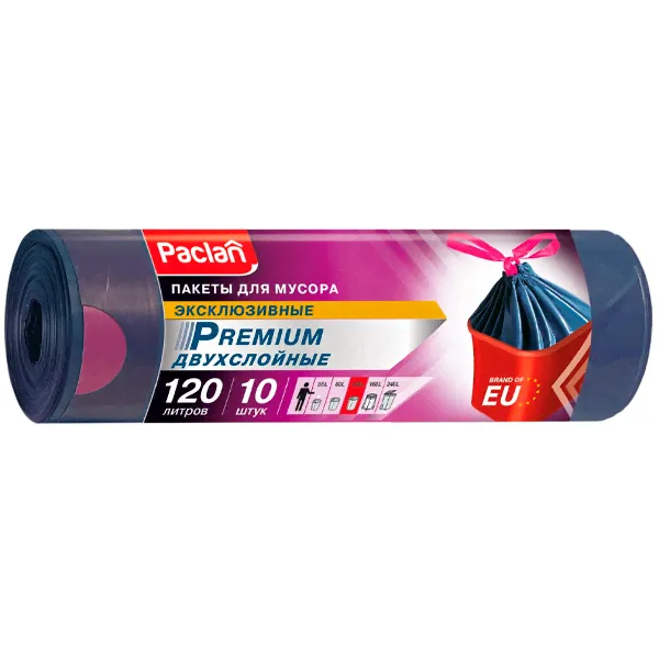 Мешки для мусора Paclan Premium с тесьмой 120 литров, 10 шт