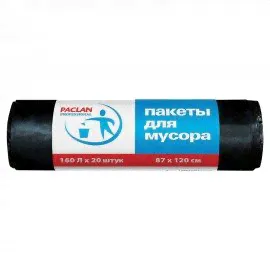Мусорные пакеты 160 л, черные, в рулоне 20 шт., ПВД, 30 мкм, 87х120 см, PACLAN-0