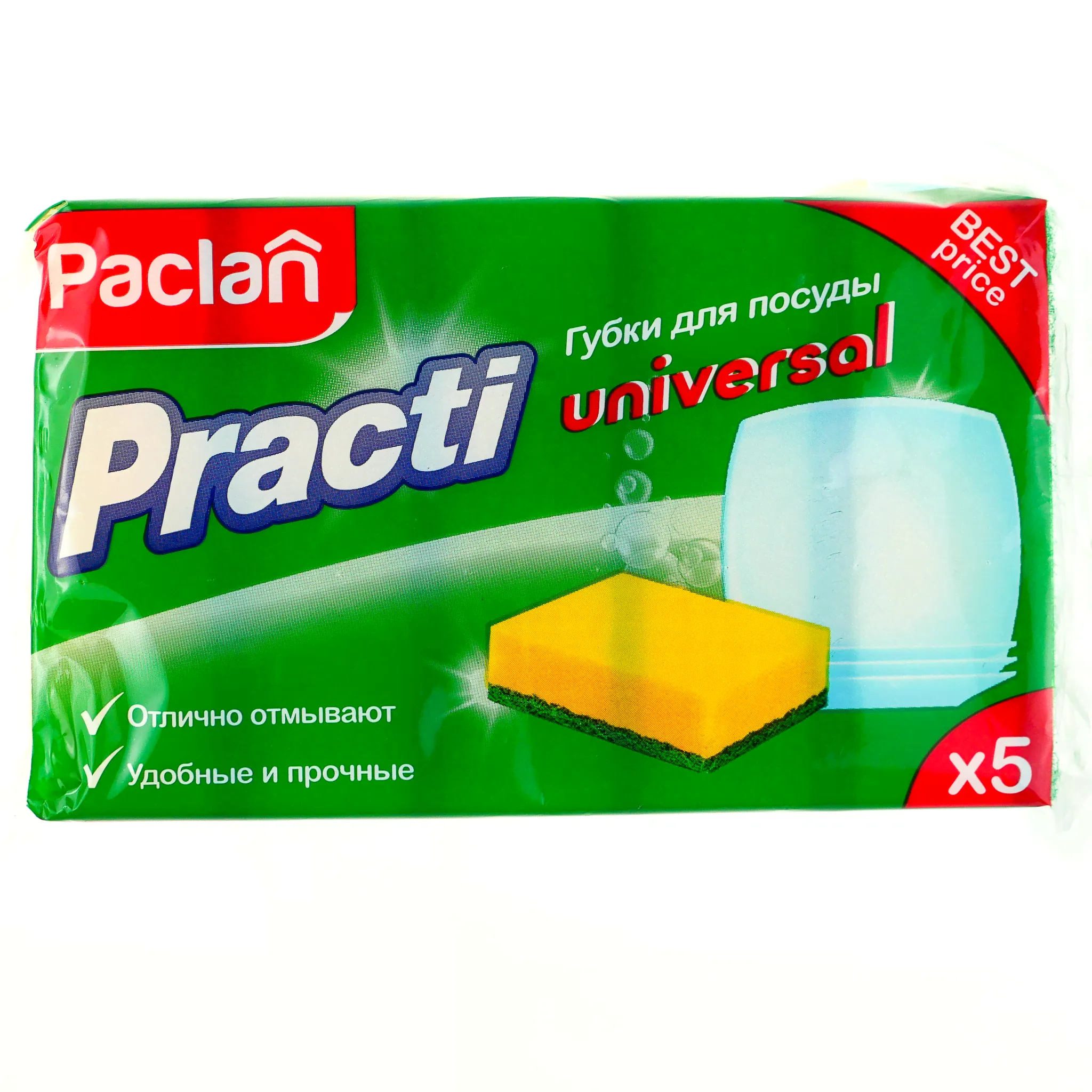 Губки для мытья посуды Paclan (Паклан) Practi 5шт универсал-0