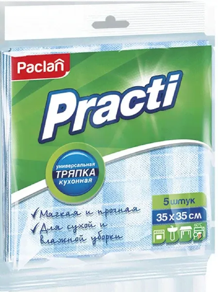 Салфетки из микрофибры PACLAN универсальная кухонная 35*35см
