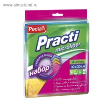 Салфетки из микрофибры PACLAN PRACTI, 30х30 см, 4 шт