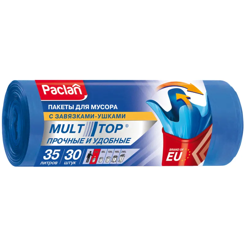 Мешки для мусора Paclan Multitop 30шт, 35л
