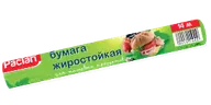 Paclan бумага жиростойкая 14м на 28см