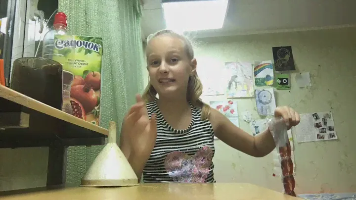 Пакетики для льда? Что?
